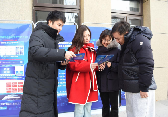 筑牢网络安全防线 沧州市开展辟谣举报宣传活动_fororder_筑牢网络安全防线 沧州市开展辟谣举报宣传活动515