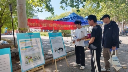 石家庄市委网信办开展“清朗·燕赵净网2025”网络生态治理专项行动主题宣传进校园活动