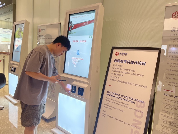 图片默认标题_fororder_微信图片_20250625143100