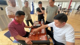 保定博野：以棋会友传国粹 对弈争锋展风采