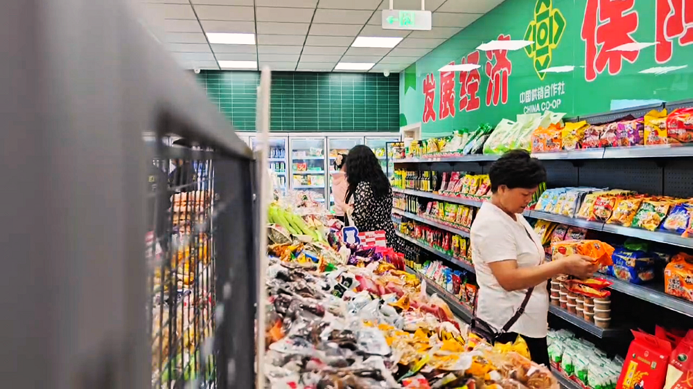 图片默认标题_fororder_3