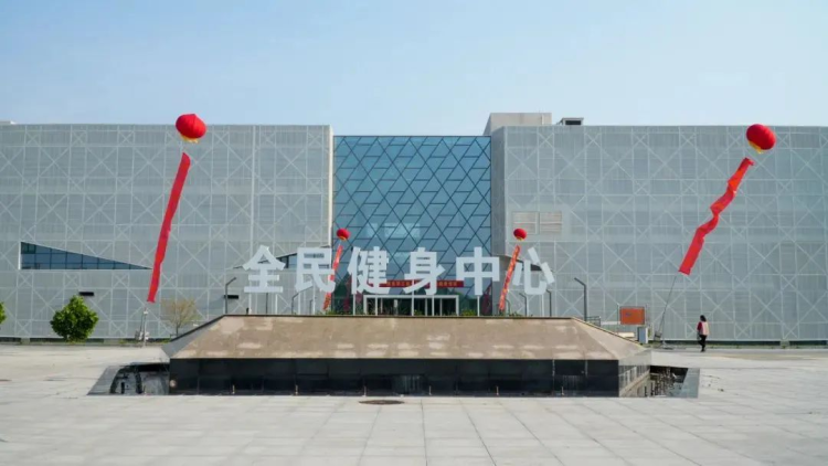 石家庄·鹿泉第三届十五省市乒乓球邀请赛圆满落幕_fororder_图片1