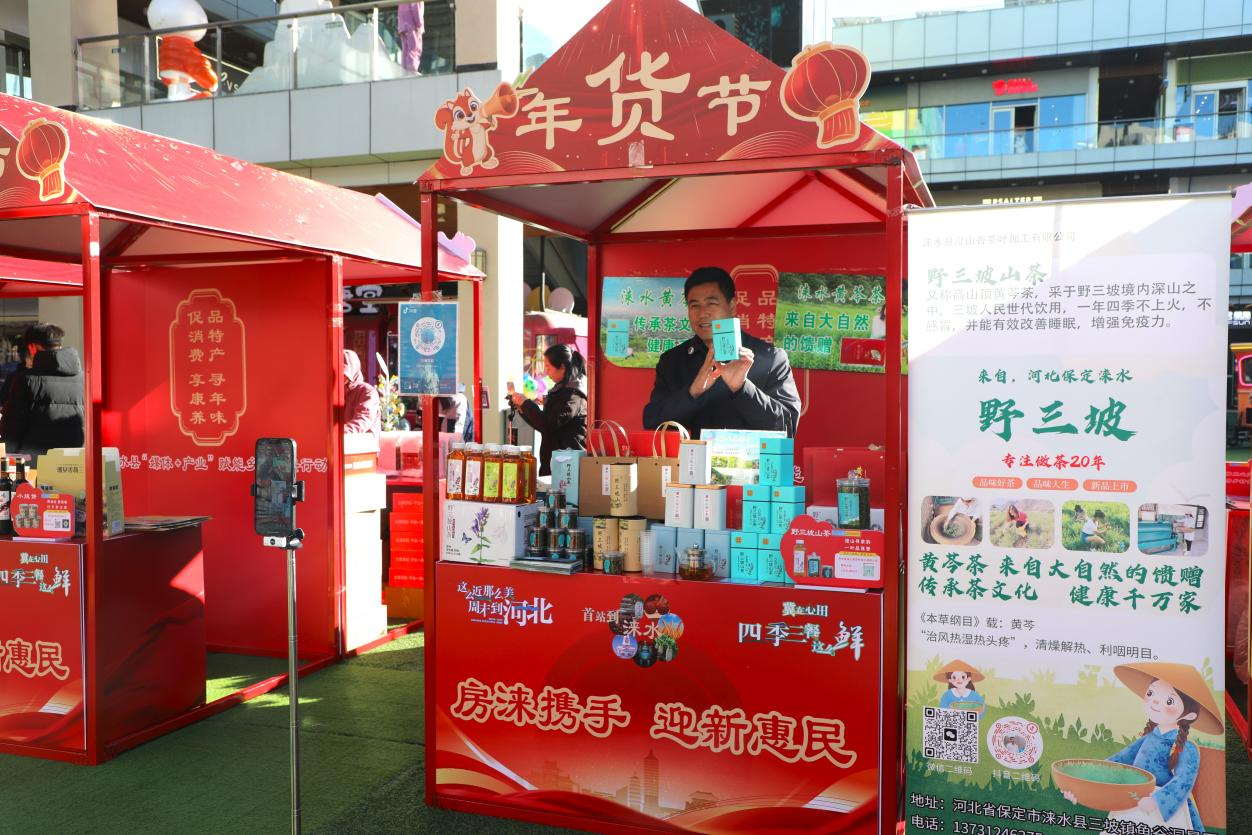 图片默认标题_fororder_图片3