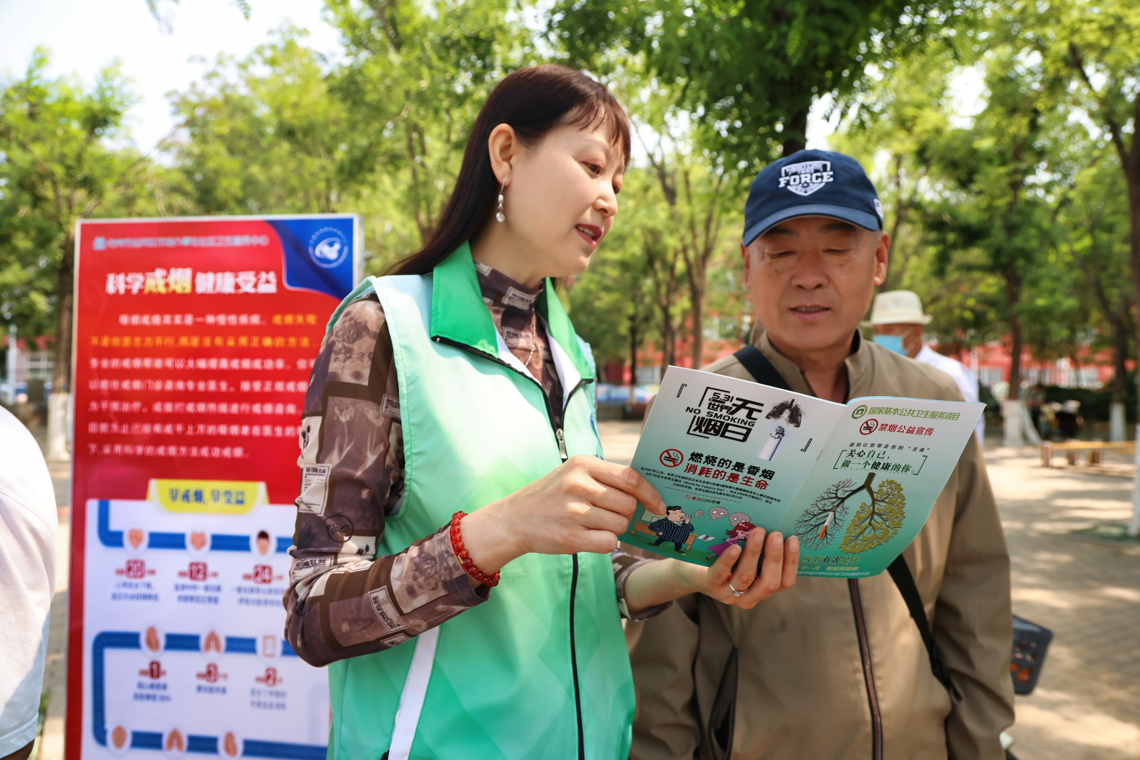 沧州运河区：聚焦世界无烟日 科普宣传入人心_fororder_图片4
