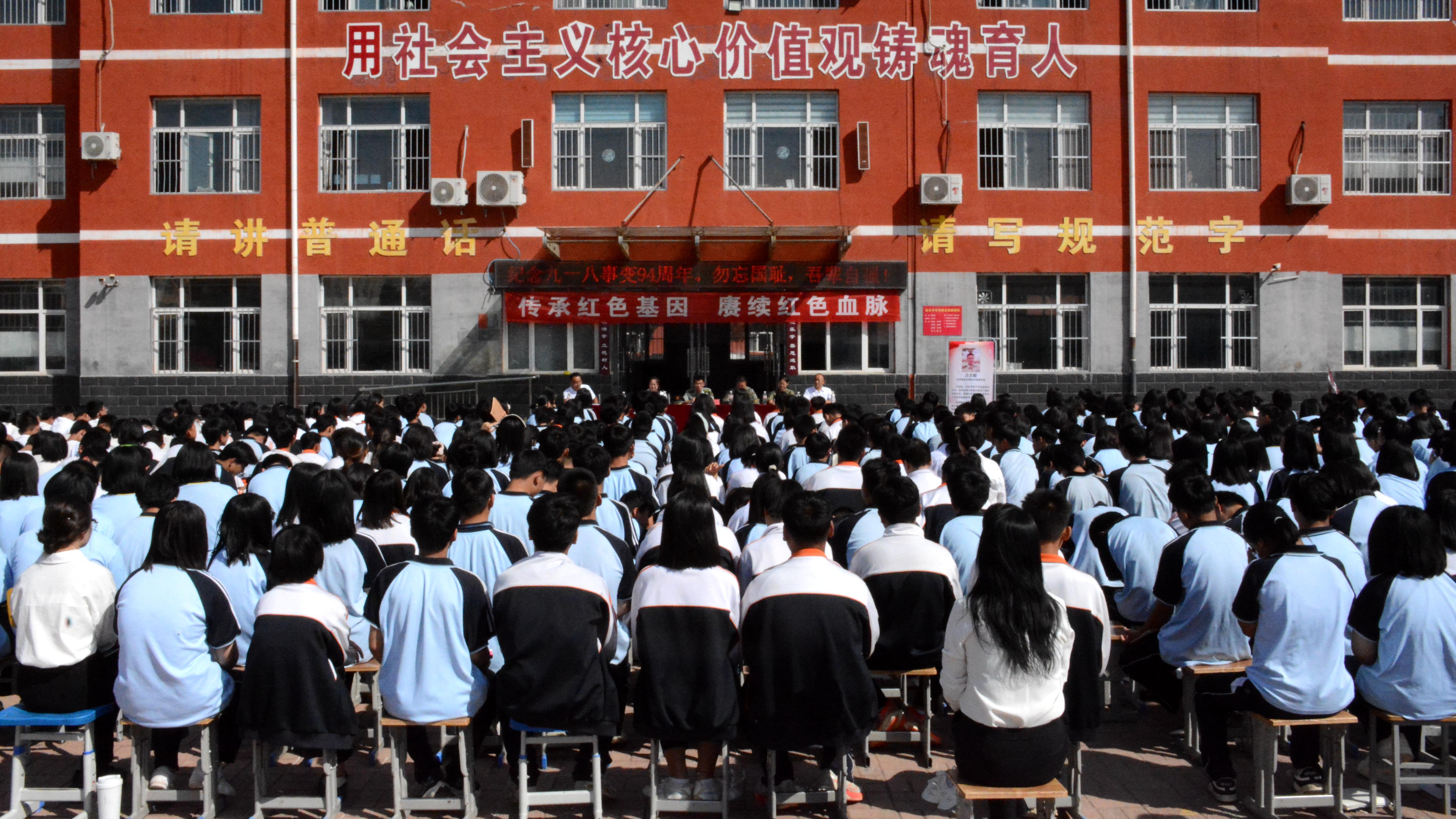 河北献县：国防教育进课堂 学子筑牢强国梦