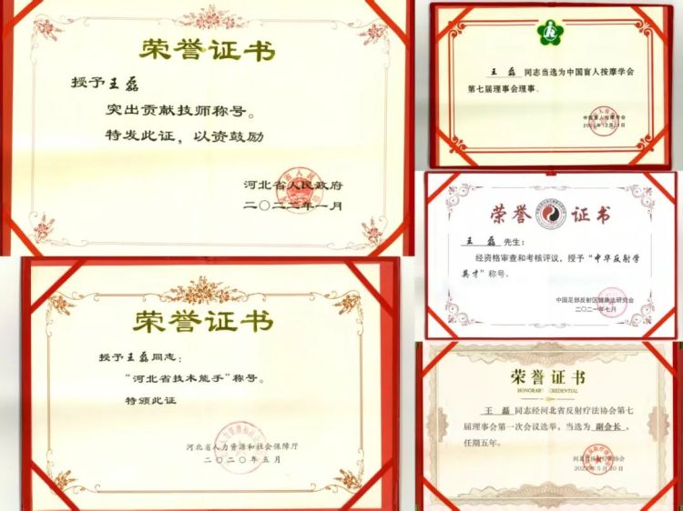 图片默认标题_fororder_5