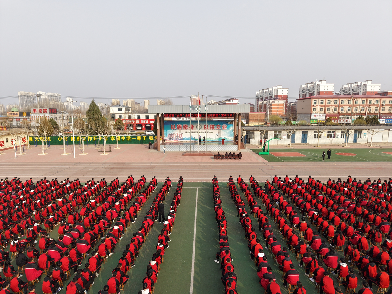 图片默认标题_fororder_满城职教中心法治进校园专题报告会现场 摄影 郄军