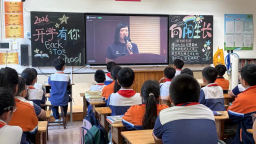 思政铸魂强国防 少年逐梦启新程——望都县组织中小学生收看国防教育“开学第一课”