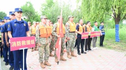石家庄市新华区：以练提能扎实开展防汛综合应急演练