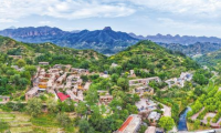 体验“壮美太行”八大场景（五）丨感受人间烟火 乐享诗意栖居