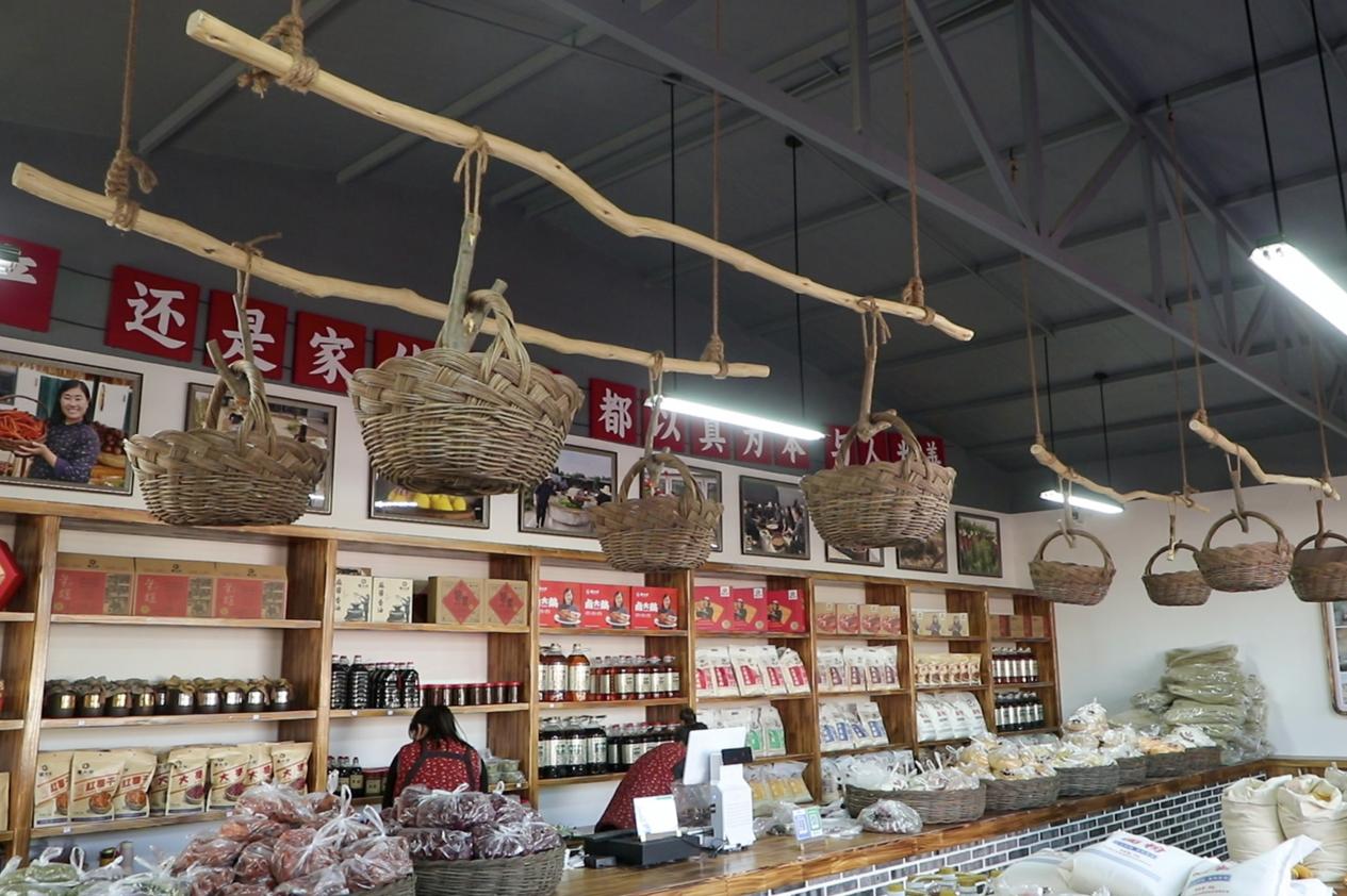 保定徐水：新型基层供销社 焕新“时代印记”_fororder_image003