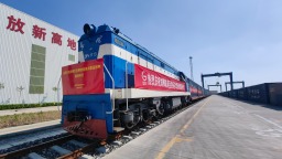 河北邯郸首列“邯郸至昆明”班列开行 京津冀与滇中地区物流大通道贯通