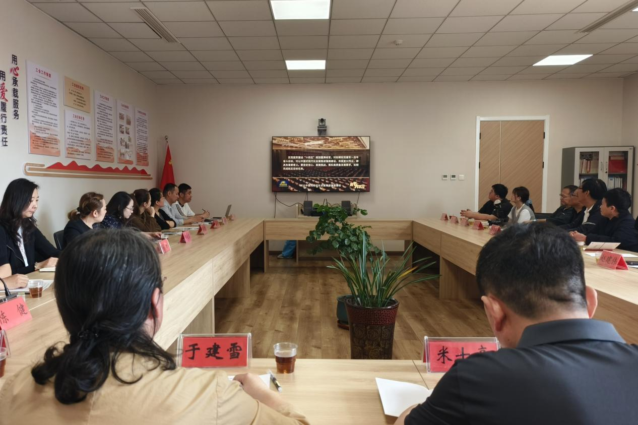 以学赋能 “知新”共进 保定徐水区知新会学习月活动启动_fororder_图片 1