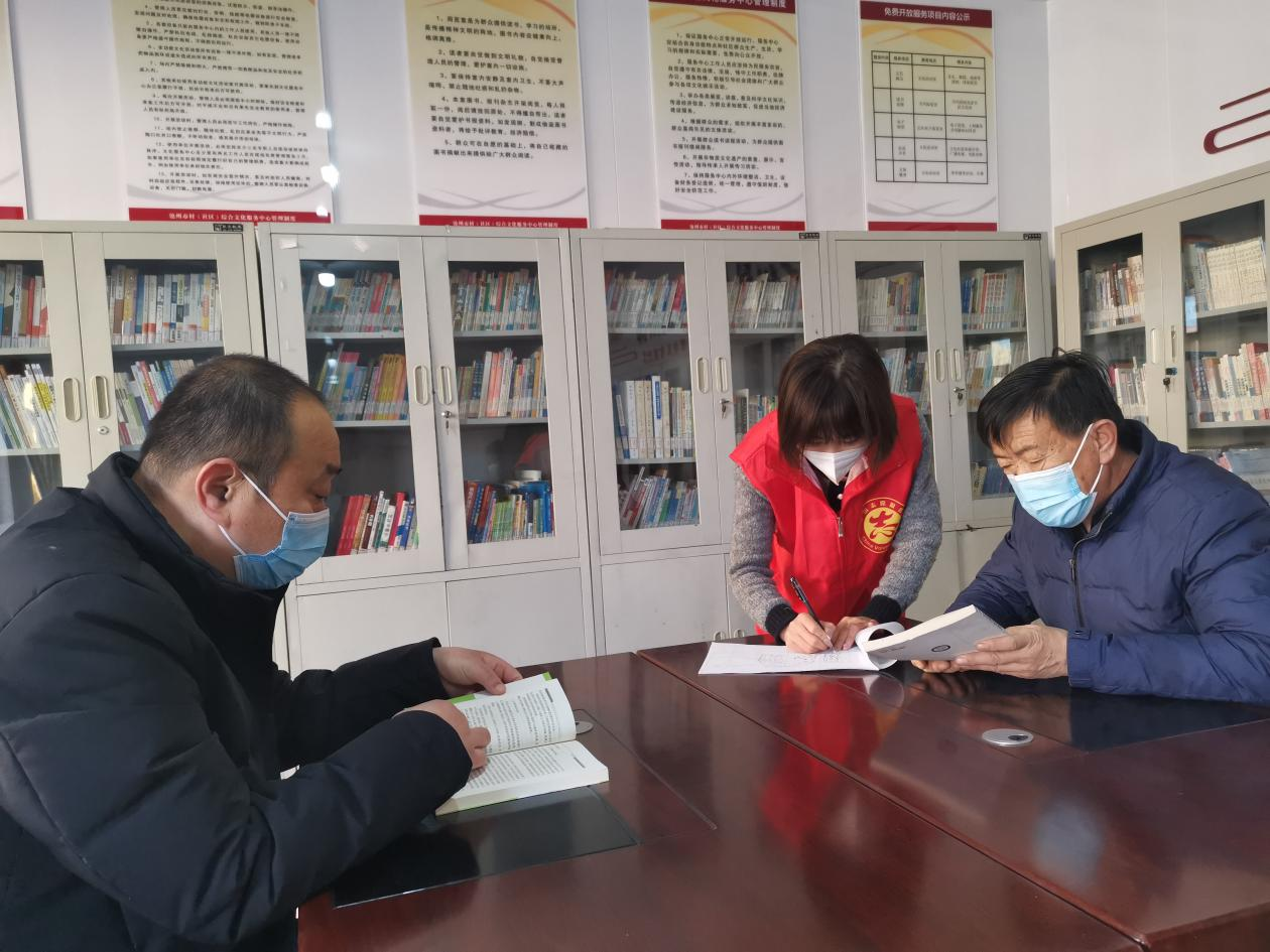 河北海兴：农家书屋“飘”书香助振兴