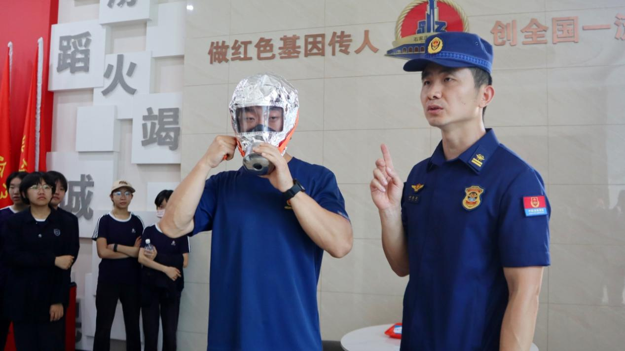 “蒲公英”播撒平安种子：石外学子消防站亲历记 致敬‘逆行’的守护_fororder_图片6