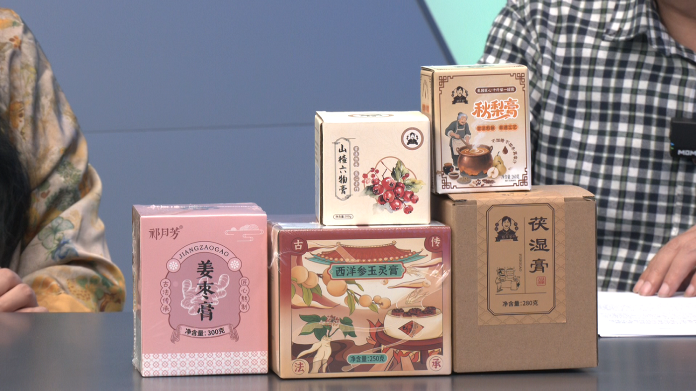 图片默认标题_fororder_2