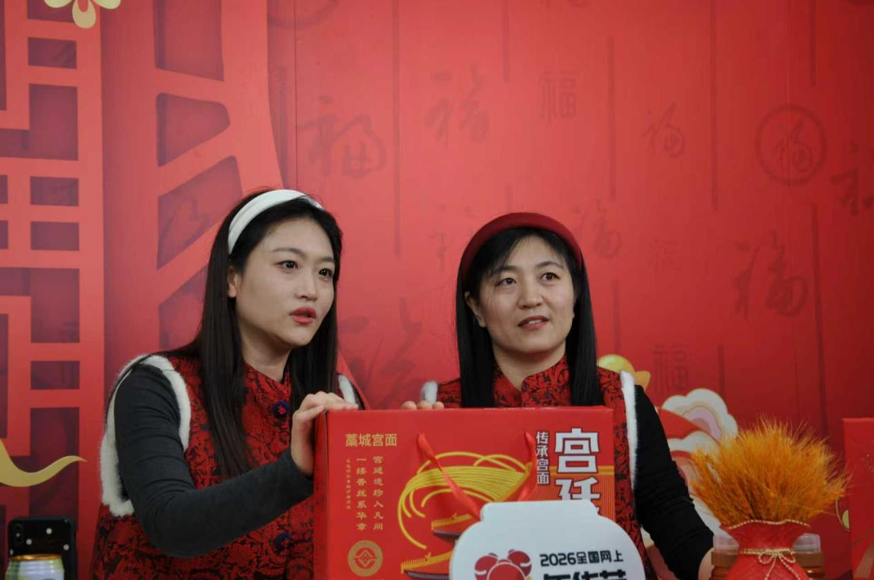 石家庄市裕华区“千品万播”行动暨网上年货节启动_fororder_图片 3