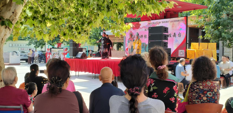 石家庄市裕华区八五零社区：传承国粹经典 唱响百姓舞台_fororder_图片2