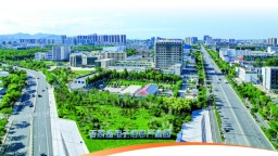 石家庄：动能澎湃 崛起产业发展新高地