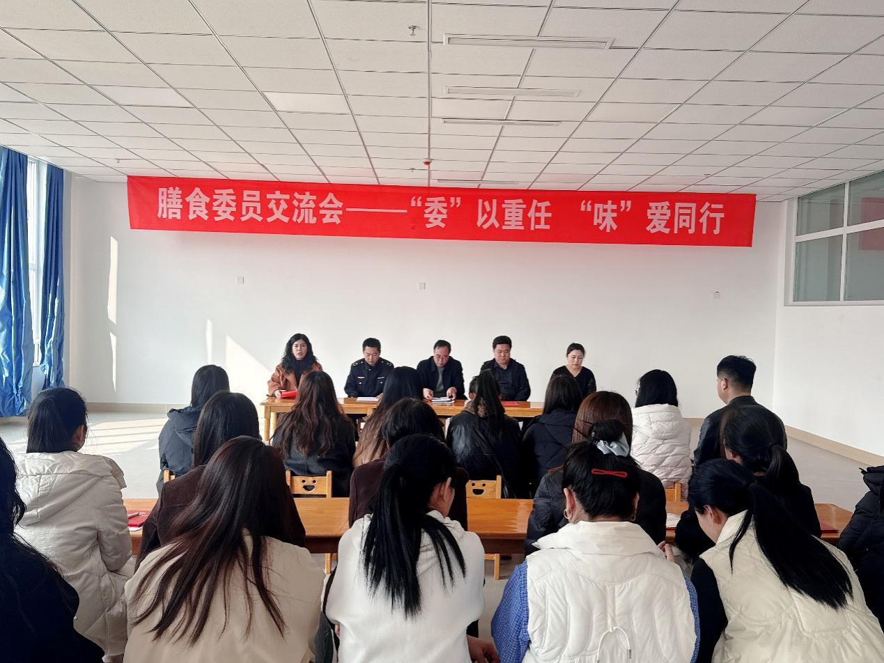 河北海兴:家园共治 守护幼儿“舌尖上的春天”_fororder_图片 1