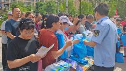 阜平县开展2025年安全生产月宣传咨询日活动