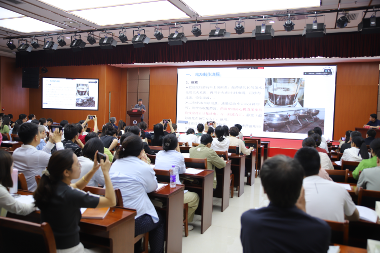 中药合理应用培训暨河北省中医药学会医院药学分会2025年学术年会在沧州举行_fororder_图片7