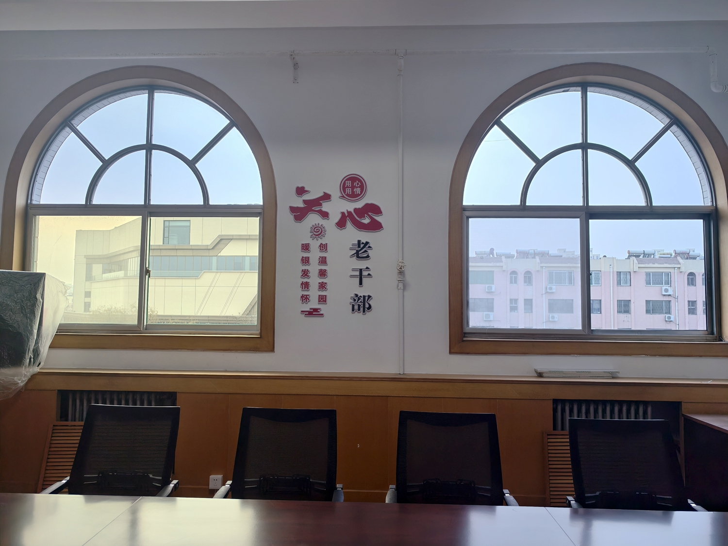 图片默认标题_fororder_满城区市场监督管理局党员活动室一隅 摄影 贾林静