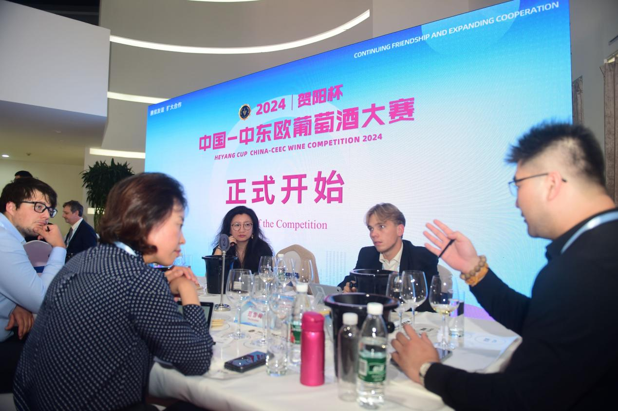 中国-中东欧葡萄酒大赛在沧州举办