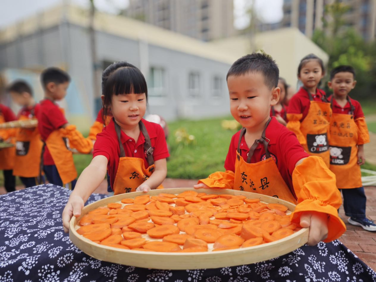 图片默认标题_fororder_图片2