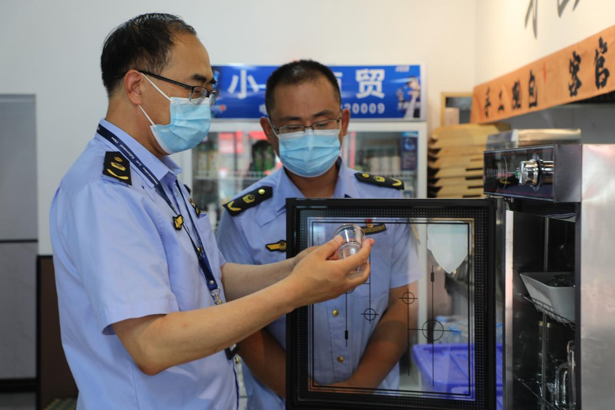 图片默认标题_fororder_图片4