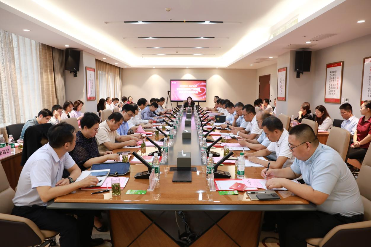 图片默认标题_fororder_图片1
