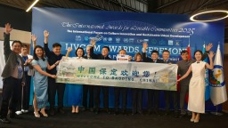 保定斩获“绿色奥斯卡”桂冠 成为河北省首个“国际花园城市”