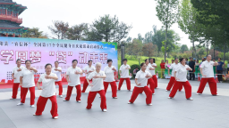 河北高阳：全民健身日活动启动