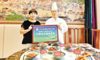 体验“壮美太行”八大场景（六）丨寻味地标美食 解锁舌尖太行