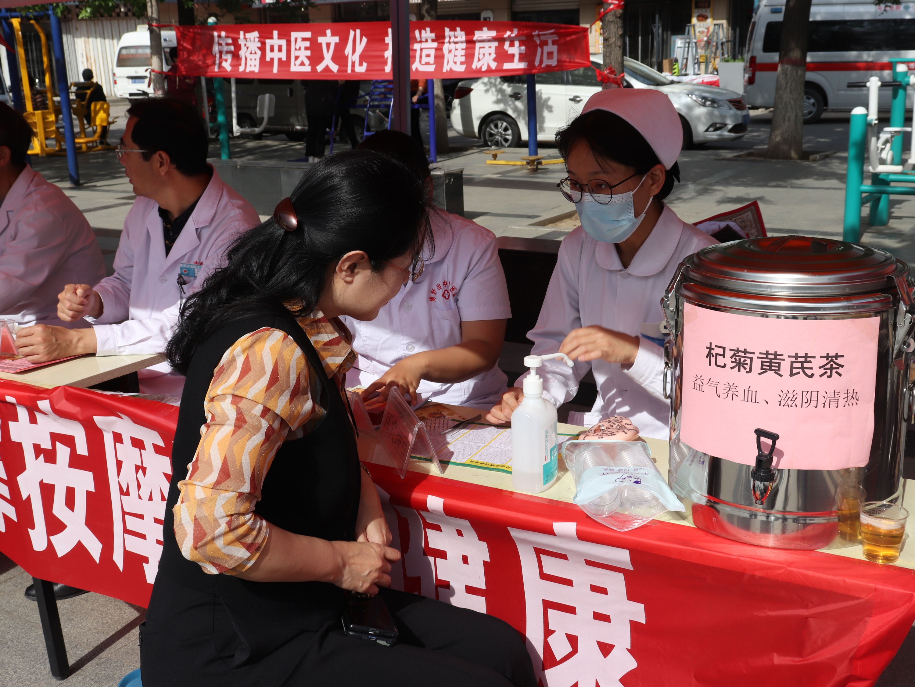 保定博野：2025年“中医惠民 健康消费”中医药文化集市活动开市_fororder_3.JPG