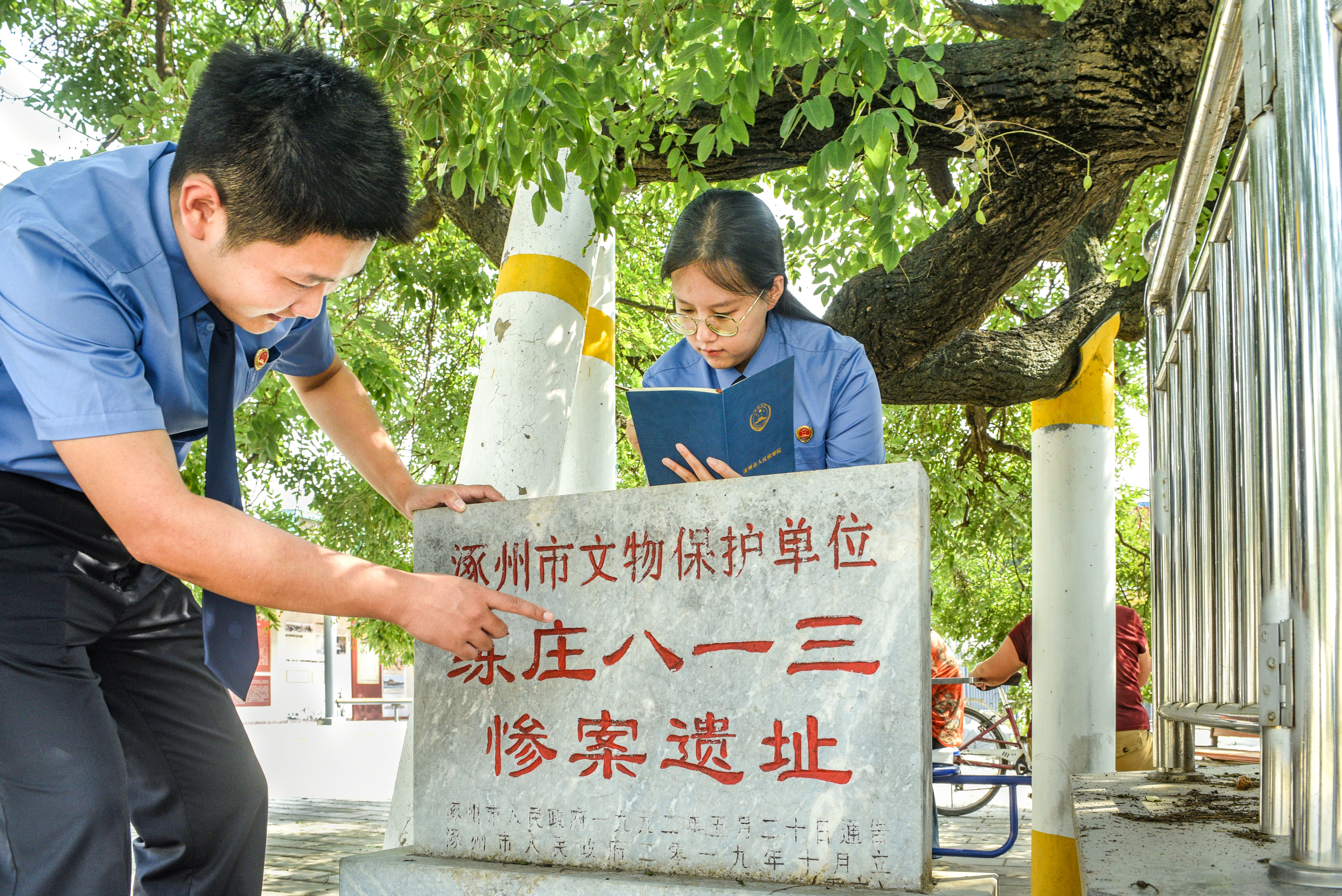 涿州市人民检察院：进一步做实红色历史文化遗产保护工作_fororder_68553e2a1811578f8d84c625475a9d80