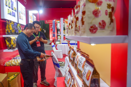 2025中国（沧县）红枣及干坚果休闲食品博览会暨产业发展大会：构建沉浸式产业互动新场景_fororder_2025中国（沧县）红枣及干坚果休闲食品博览会暨产业发展大会：构建沉浸式产业互动新场景151