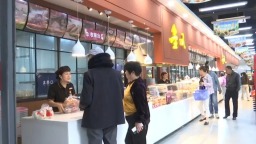 石家庄市鹿泉区：打造舌尖上的“好味道” 助力现代食品产业发展