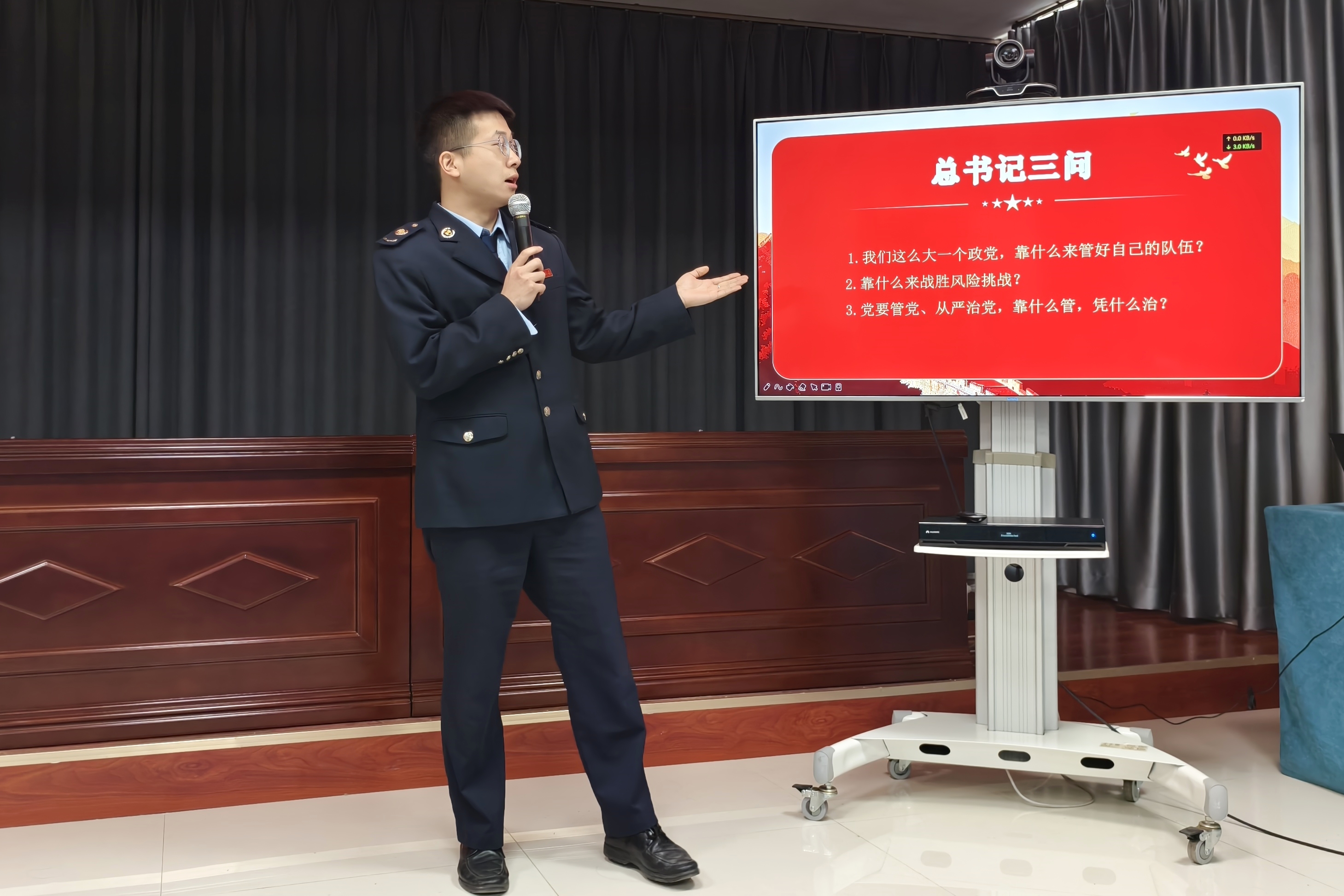 保定博野：举办“纪律与规矩”主题演讲比赛_fororder_2