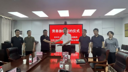石家庄市鹿泉区：跨市域劳务合作 优化区域劳动力资源配置