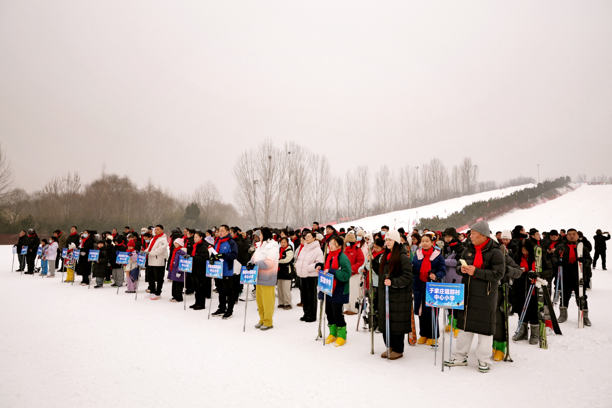 图片默认标题_fororder_满城区冰雪嘉年华暨第六届冰雪运动会启幕 摄影 陈占良