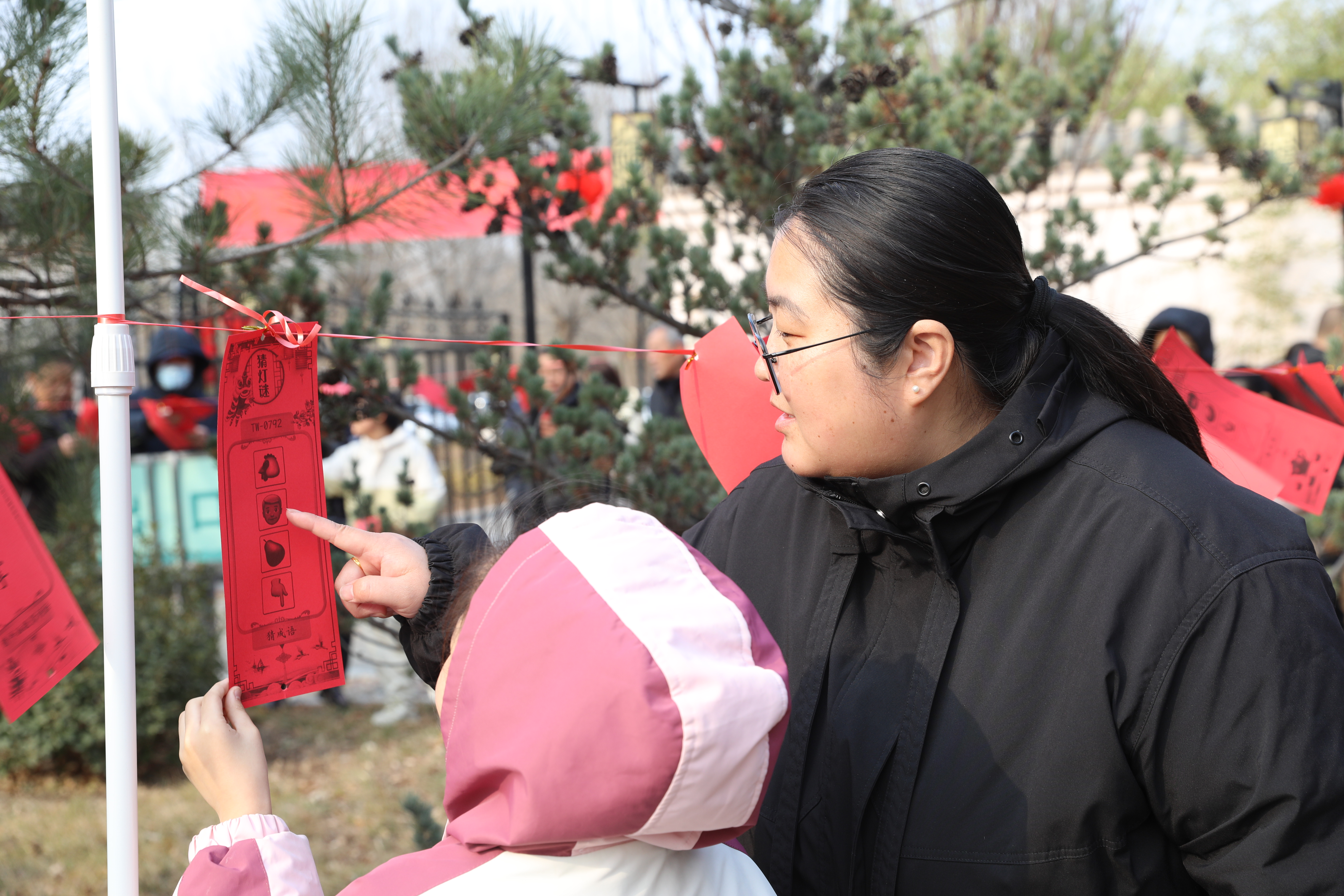 连续11届 河北南皮猜灯谜活动让书香邂逅年味_fororder_图片 3