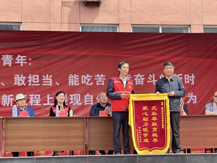 河北涞水县：暖“新”志愿者联盟护航未成年人健康成长_fororder_c0ebe9140b4b0868f103117c5cd1ef91