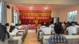 保定市满城区：村企携手捐资助学 情暖学子筑梦前行