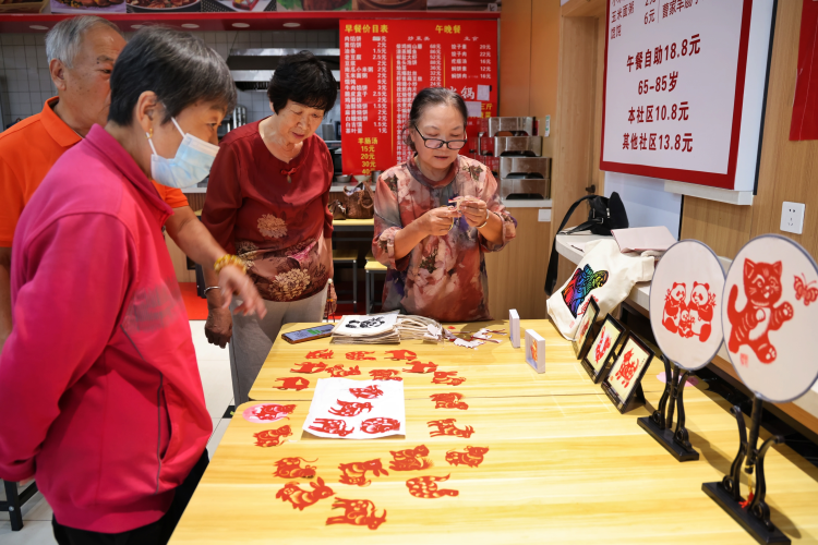 图片默认标题_fororder_5