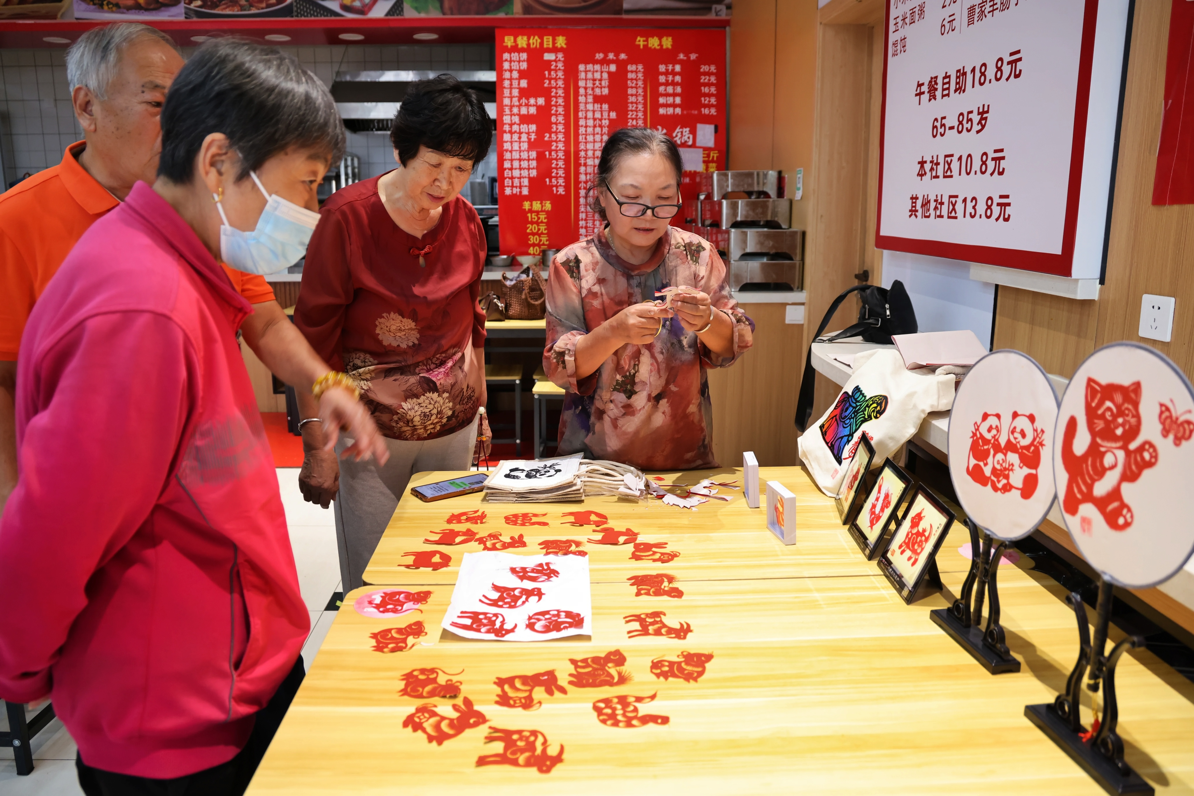 图片默认标题_fororder_5