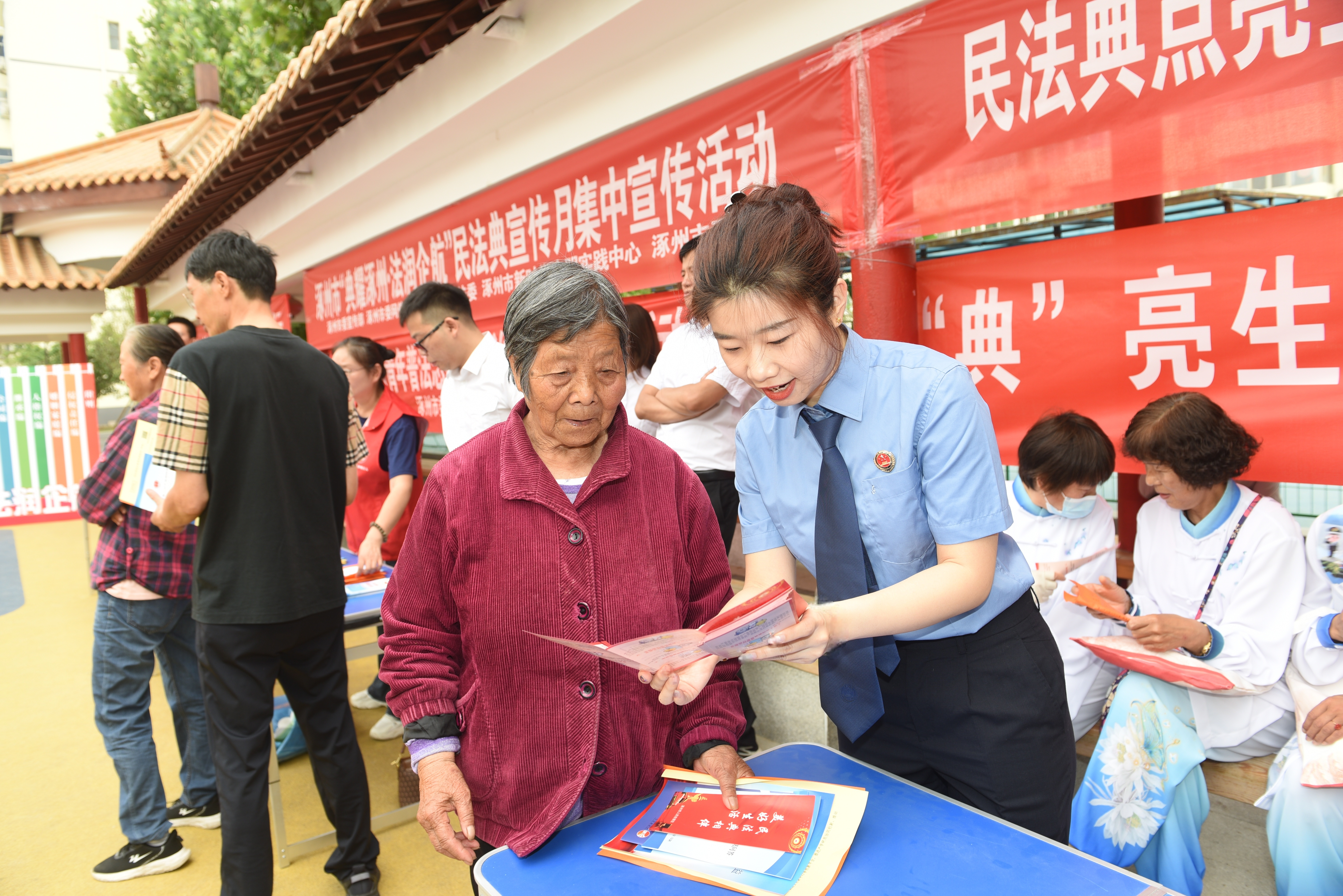 美好生活 民法典相伴 涿州市检察院多维度开展普法宣传活动_fororder_涿州市检察院多维度开展普法宣传活动2