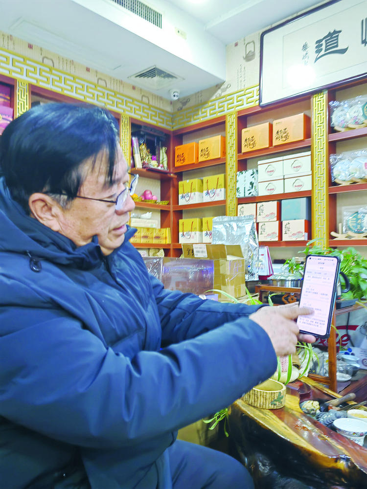 “秋玩说正定”抖出家乡故事一桩桩