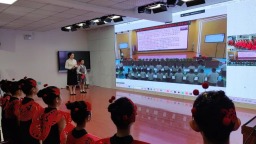 冀宁云牵手 童心共筑梦｜渤海新区黄骅市与宁夏青铜峡市两地师生云端共上开学第一课