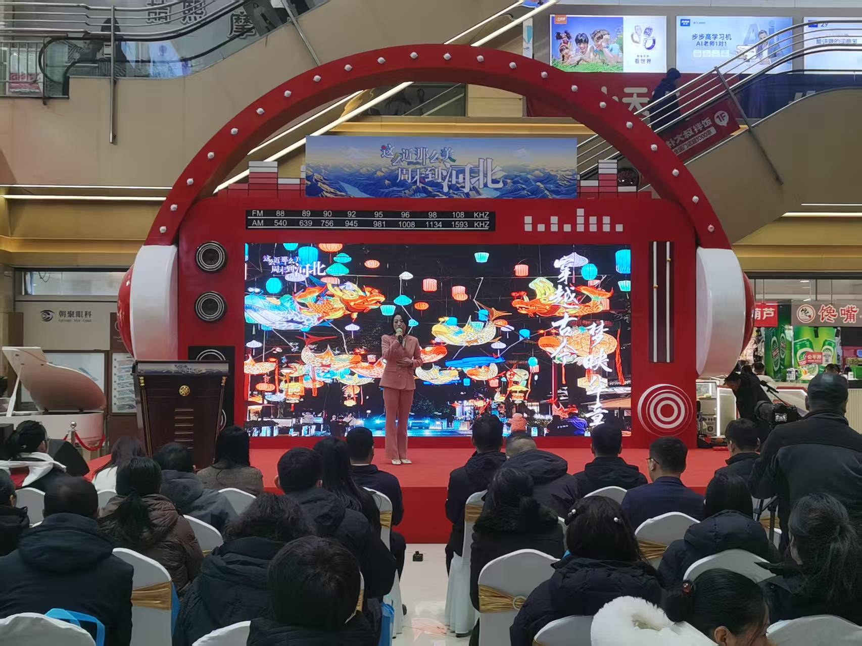 冰雪耀双滦 暖冬享民俗2025双滦区冬季旅游嘉年华正式启幕_fororder_图为双滦区冬季精品旅游线路推介